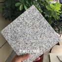 内蒙古芝麻白火烧面地铺