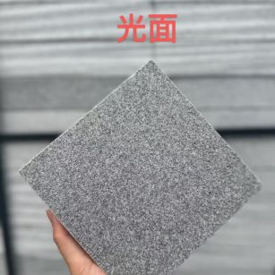 内蒙古 芝麻灰光面
