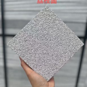 内蒙古 芝麻灰荔枝面