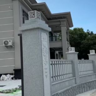 内蒙古 芝麻白别墅围墙栏杆，私人订制