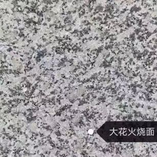 内蒙古 芙蓉白（芝麻白大花）火烧面