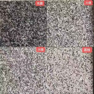 内蒙古 芝麻黑光面，芝麻黑火烧面，芝麻黑荔枝面