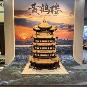 内蒙古仿古石文创作品-黄鹤楼
