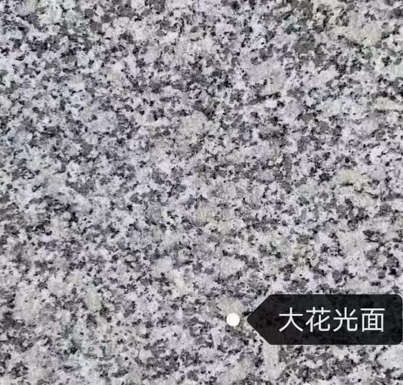 内蒙古 芙蓉白（芝麻白大花）光面