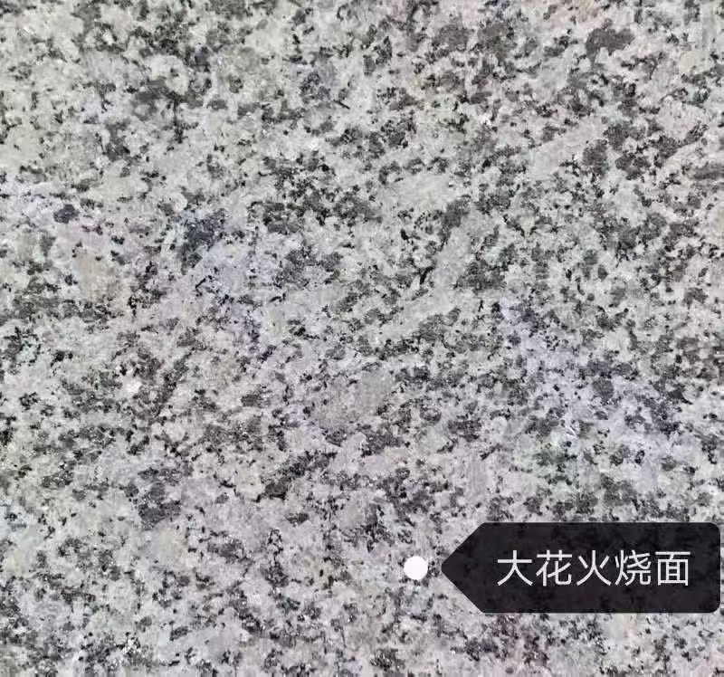 内蒙古 芙蓉白（芝麻白大花）火烧面