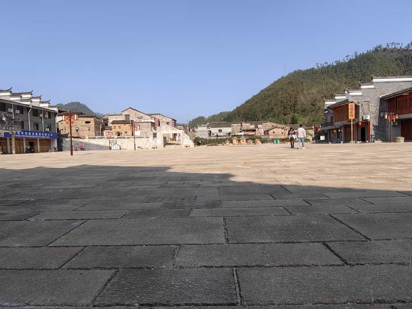 内蒙古仿古石铺装效果