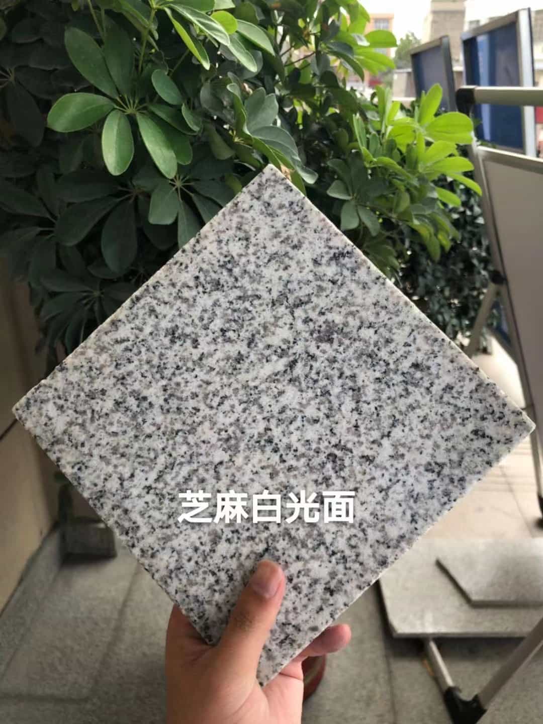 内蒙古芝麻白石材用途及优势介绍