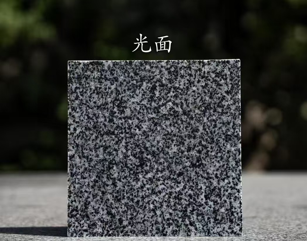 内蒙古 芝麻黑光面